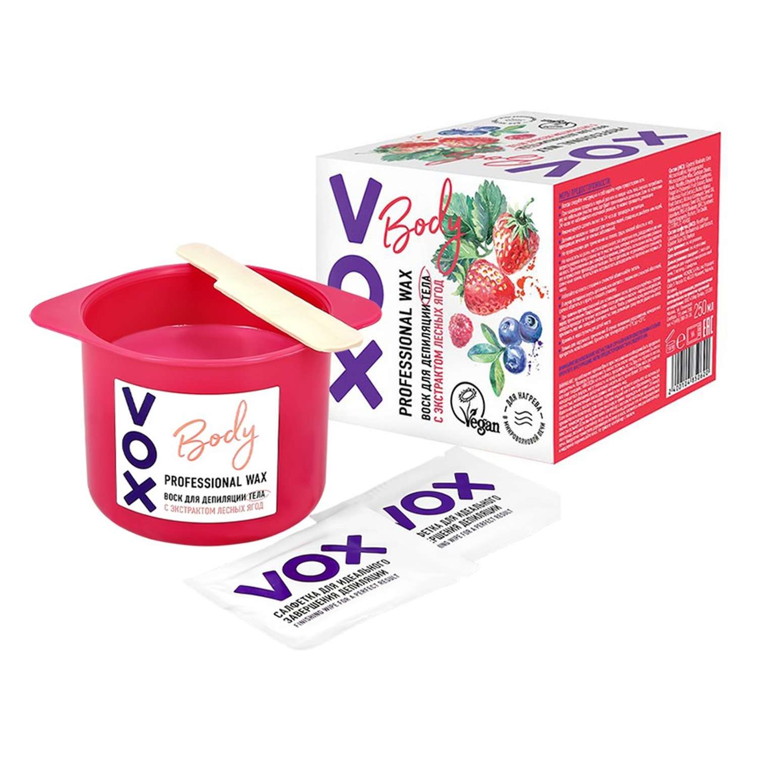 Воск для депиляции VOX для нагрева в микроволновой печи с экстрактом лесных ягод 250 мл 2 салфетки 1 палочка - фото 3