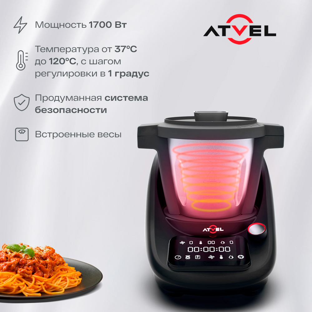 Кухонный робот Atvel KitchenBot M1 43201 купить по цене 19600 ₽ в  интернет-магазине Детский мир