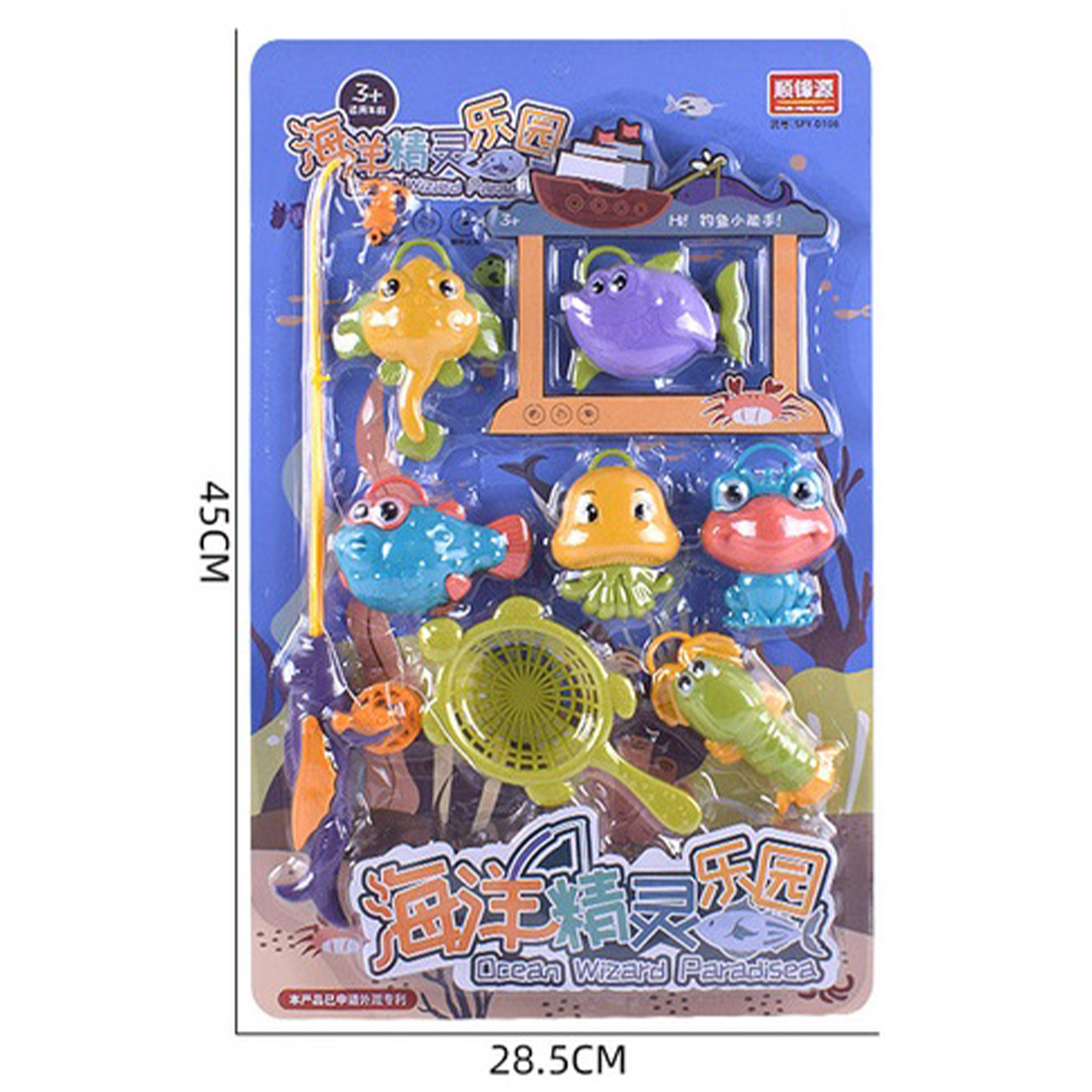 Игровой набор Рыбалка SHARKTOYS магнитная 8 предметов сачок удочка - фото 4