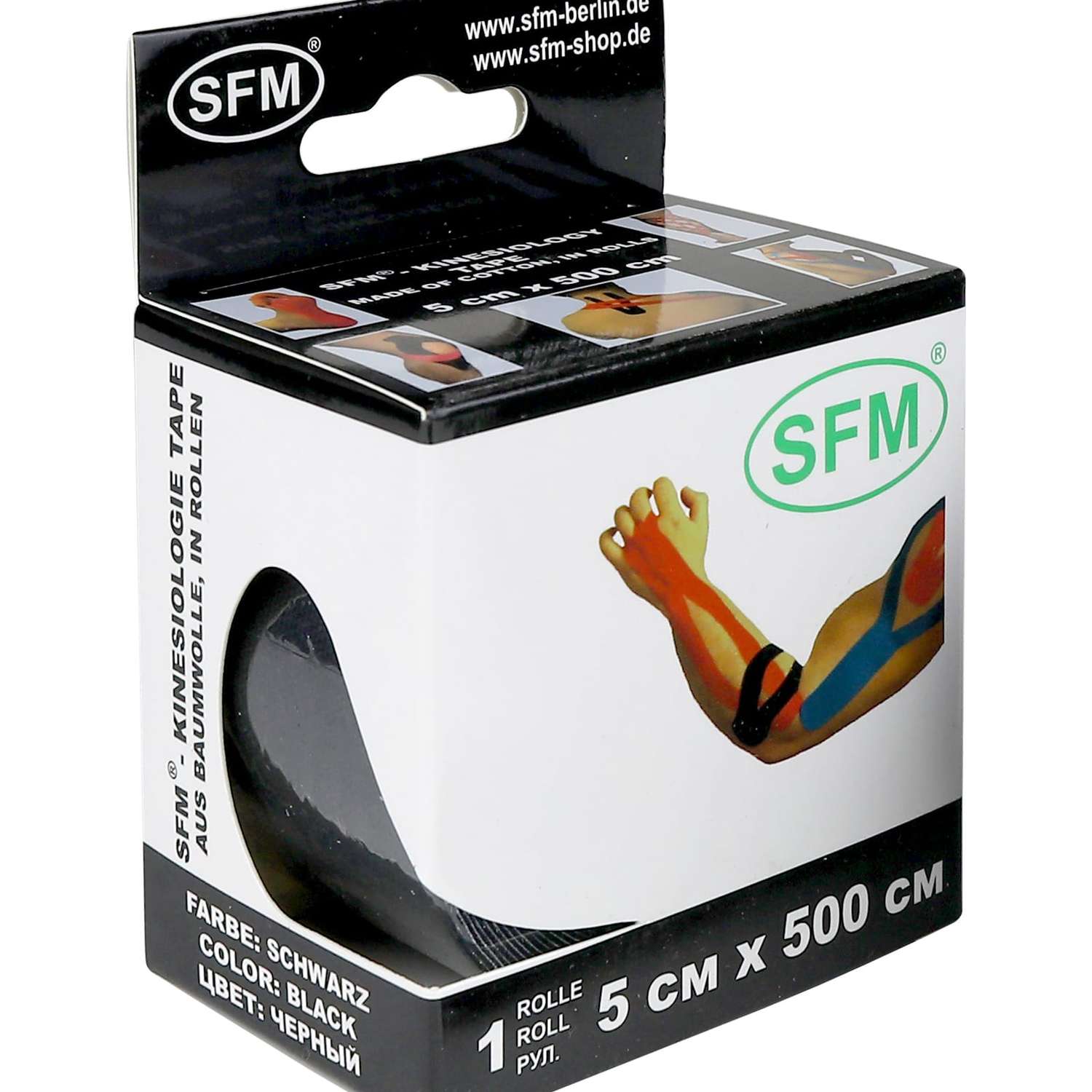 Кинезиотейп SFM Hospital Products Plaster на хлопковой основе 5х500 см черного цвета в диспенсере - фото 1
