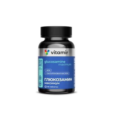 БАД для костей и суставов VITAMIR Остеонорм