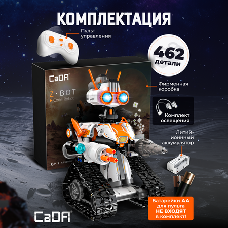 Конструктор CaDa Z-BOT Robot 462 деталей C83002W