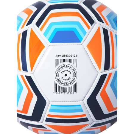 Мяч футбольный ДЖАМБО 3-слойный сшитые панели TPU размер 5 диаметр 22 см