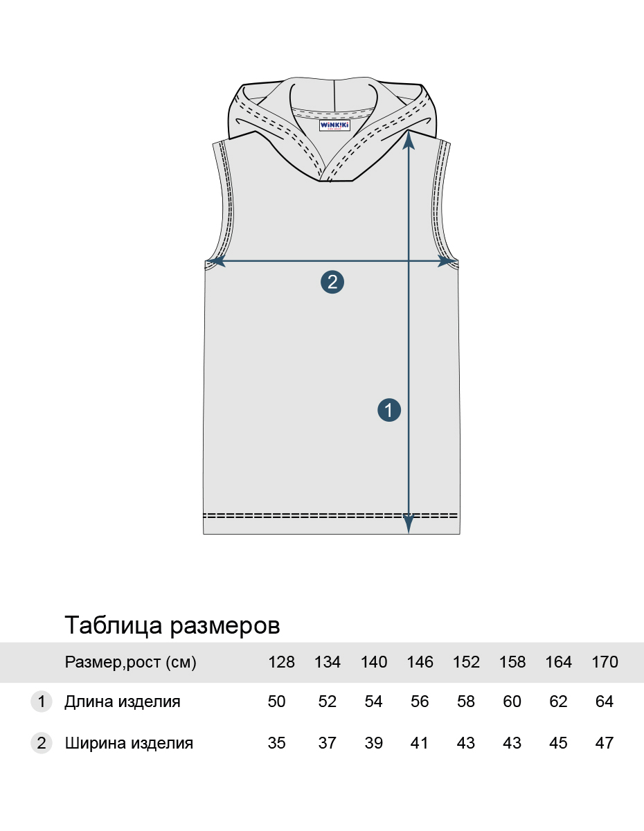 Майка Winkiki WJB41116/темно-синий - фото 6