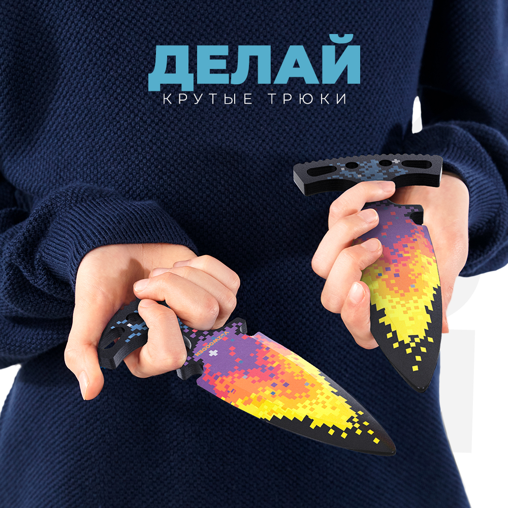 Деревянный нож Тычковый VozWooden Ретро Аркада игрушечный - фото 7