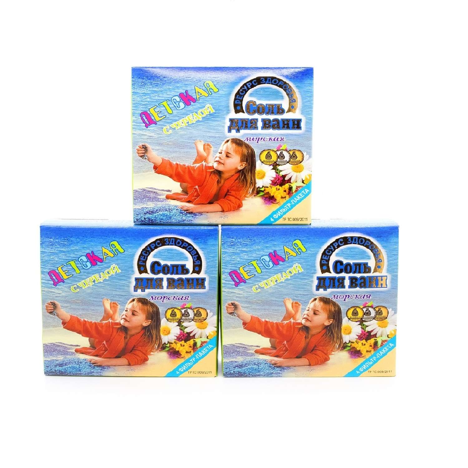 Соль для ванн Ресурс Здоровья Набор №4 Детская морская с чередой в фильтр-пакетах 3 шт по 1 кг - фото 1