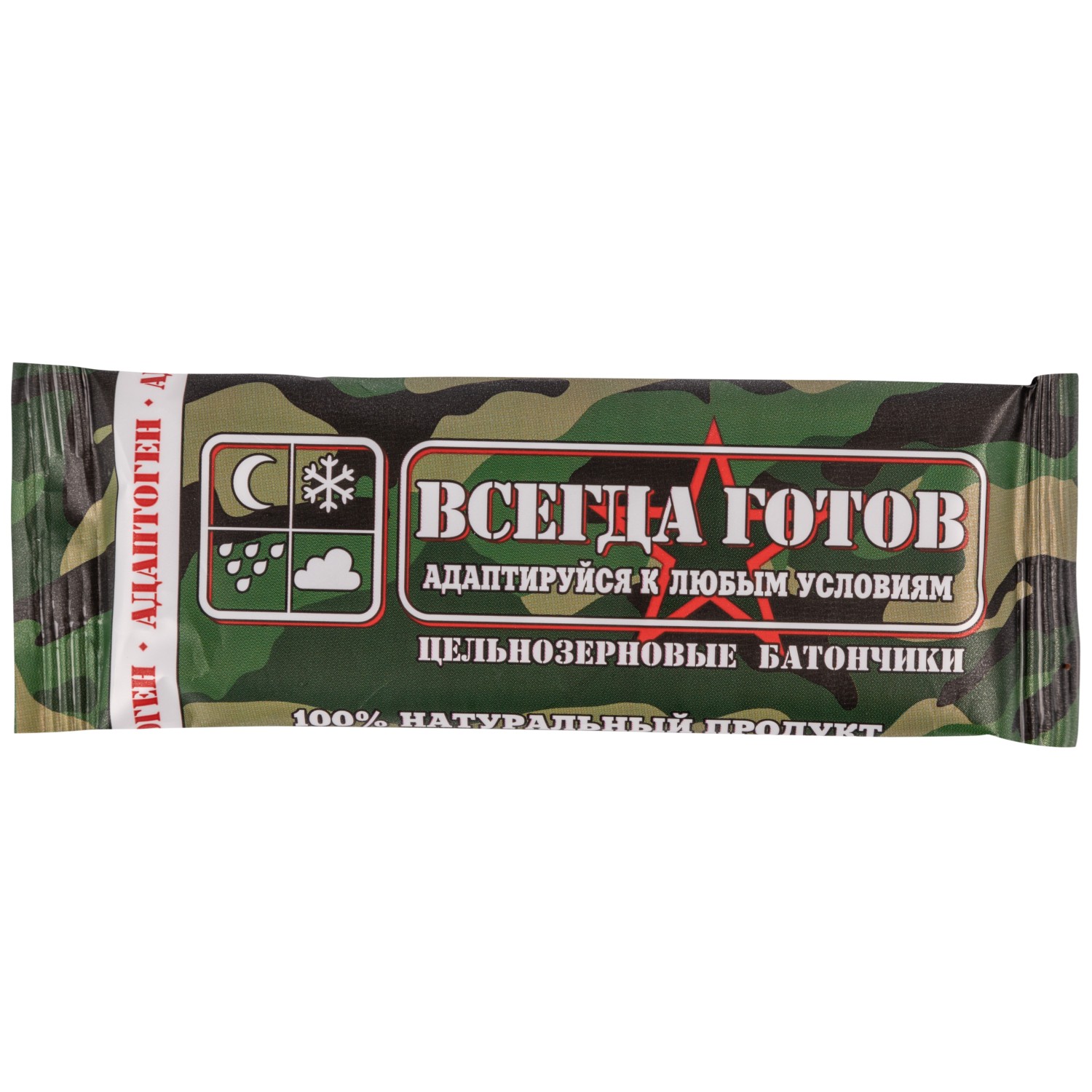 Батончик Диа-Веста Всегда Готов в шоколаде 50г - фото 1