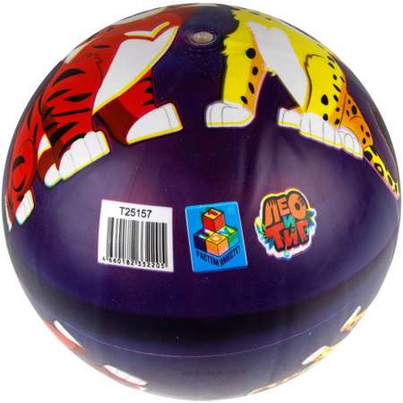 Мяч детский Лео и Тиг фиолетовый 23 см