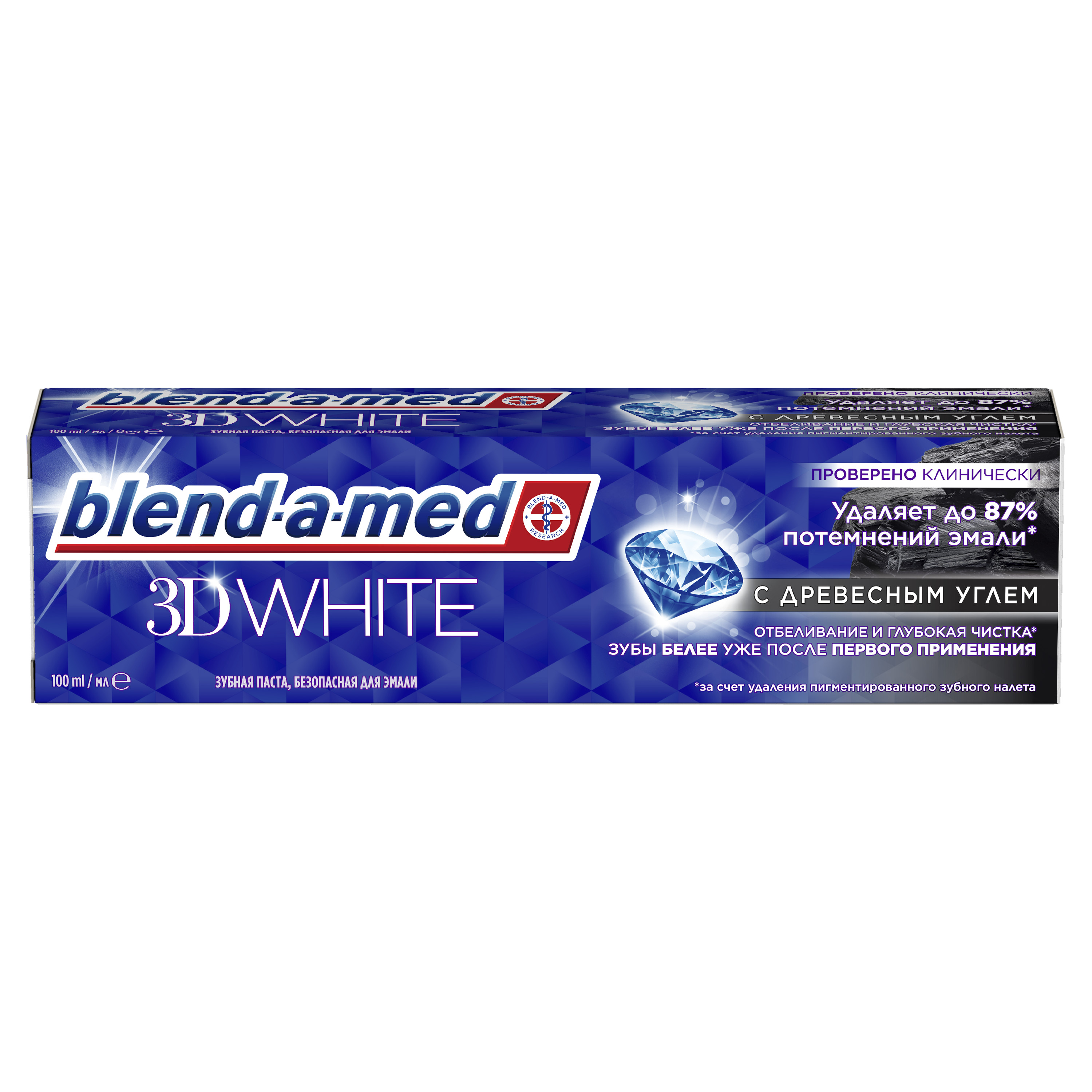 Зубная паста Blend-a-med 3D White Отбеливание и глубокая чистка с древесным углем 100мл - фото 1