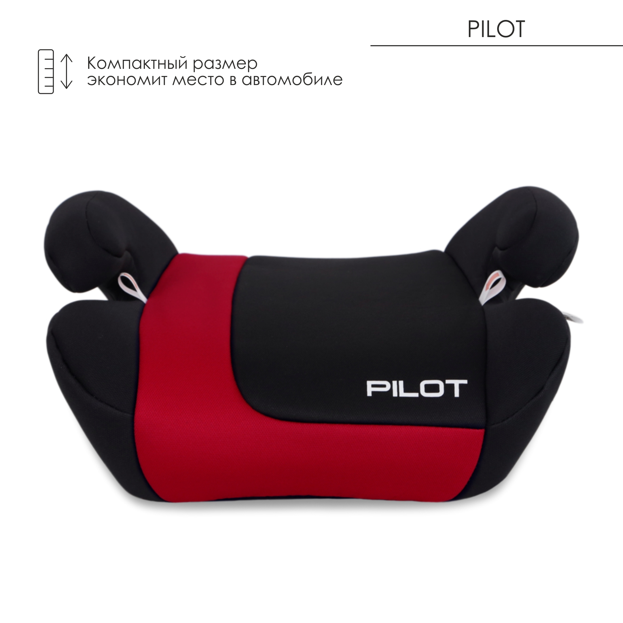 Автокресло Babyton Pilot Black-Red - фото 3