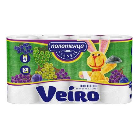 Полотенце бумажное Veiro Classic 2 слоя 4 рулона Белое/без аромата