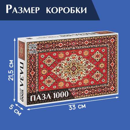 Пазл Puzzle Time «Тайна старого дома», 1000 деталей