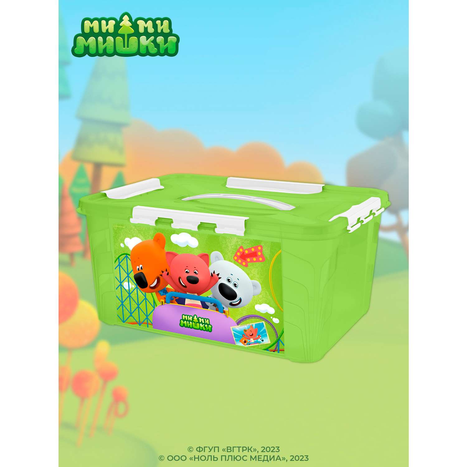 Ящик для игрушек Ми-Ми-Мишки с декором 15.3л 39х29х18см зеленый - фото 8
