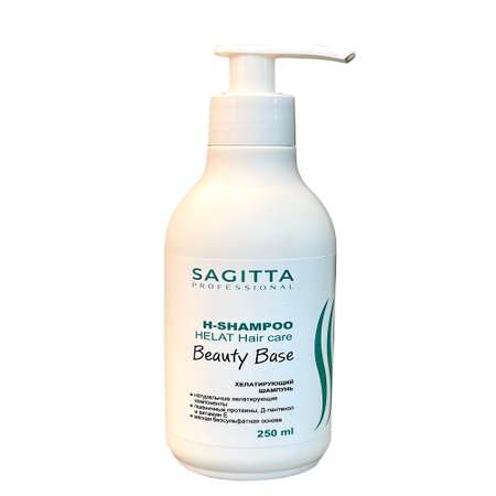 Шампунь для волос SAGITTA PROFESSIONAL Хелатирующий 250 мл