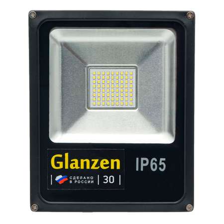 Светодиодный прожектор GLANZEN FAD-0003-30-12V низковольтный