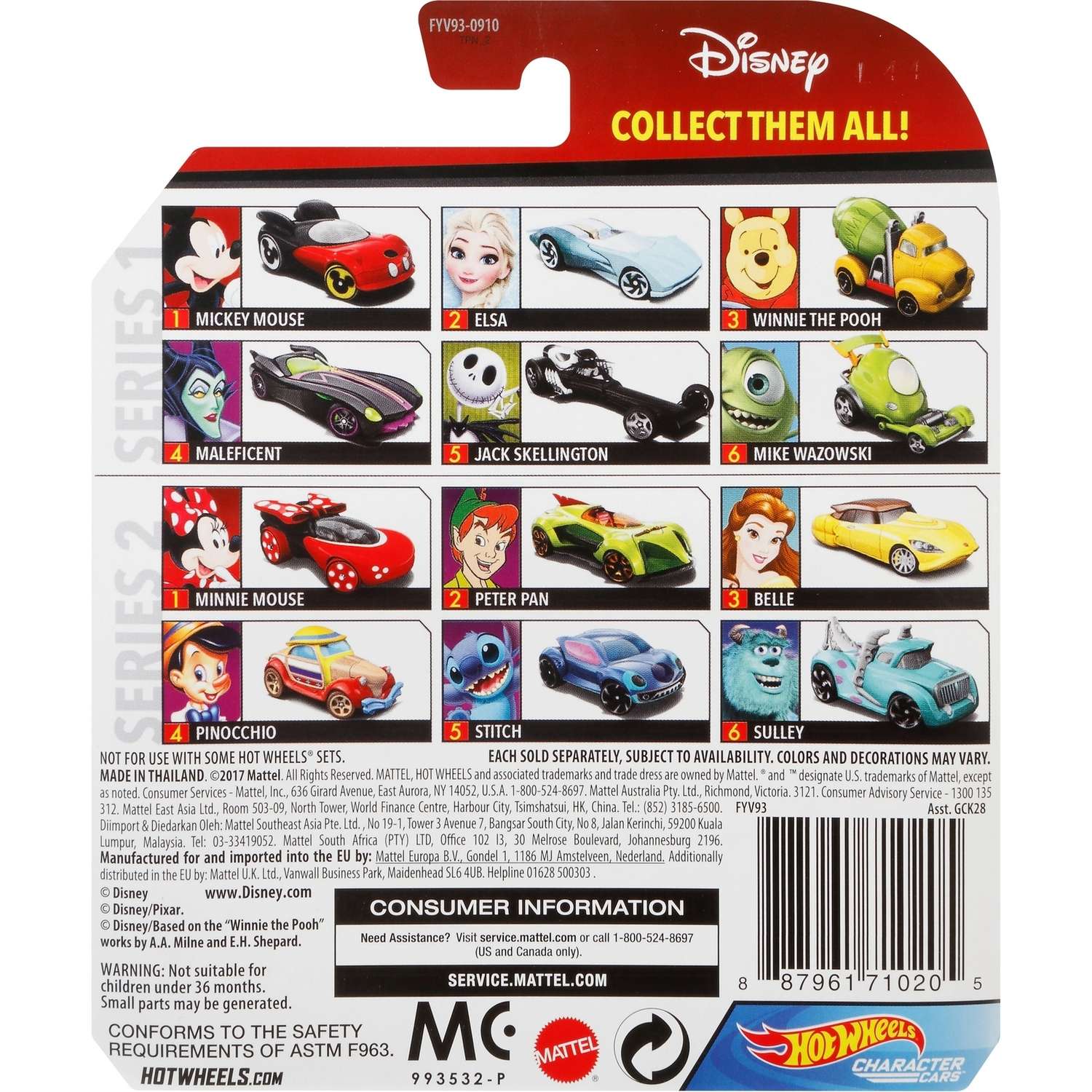 Машинка Hot Wheels Character cars в ассортименте GCK28 GCK28 - фото 33