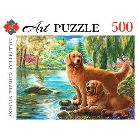 Пазл Рыжий кот Artpuzzle. 500 элементов. Рыжие собаки у озера