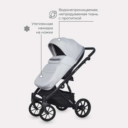 Коляска 3в1 Riko Basic Delta Grey Fox