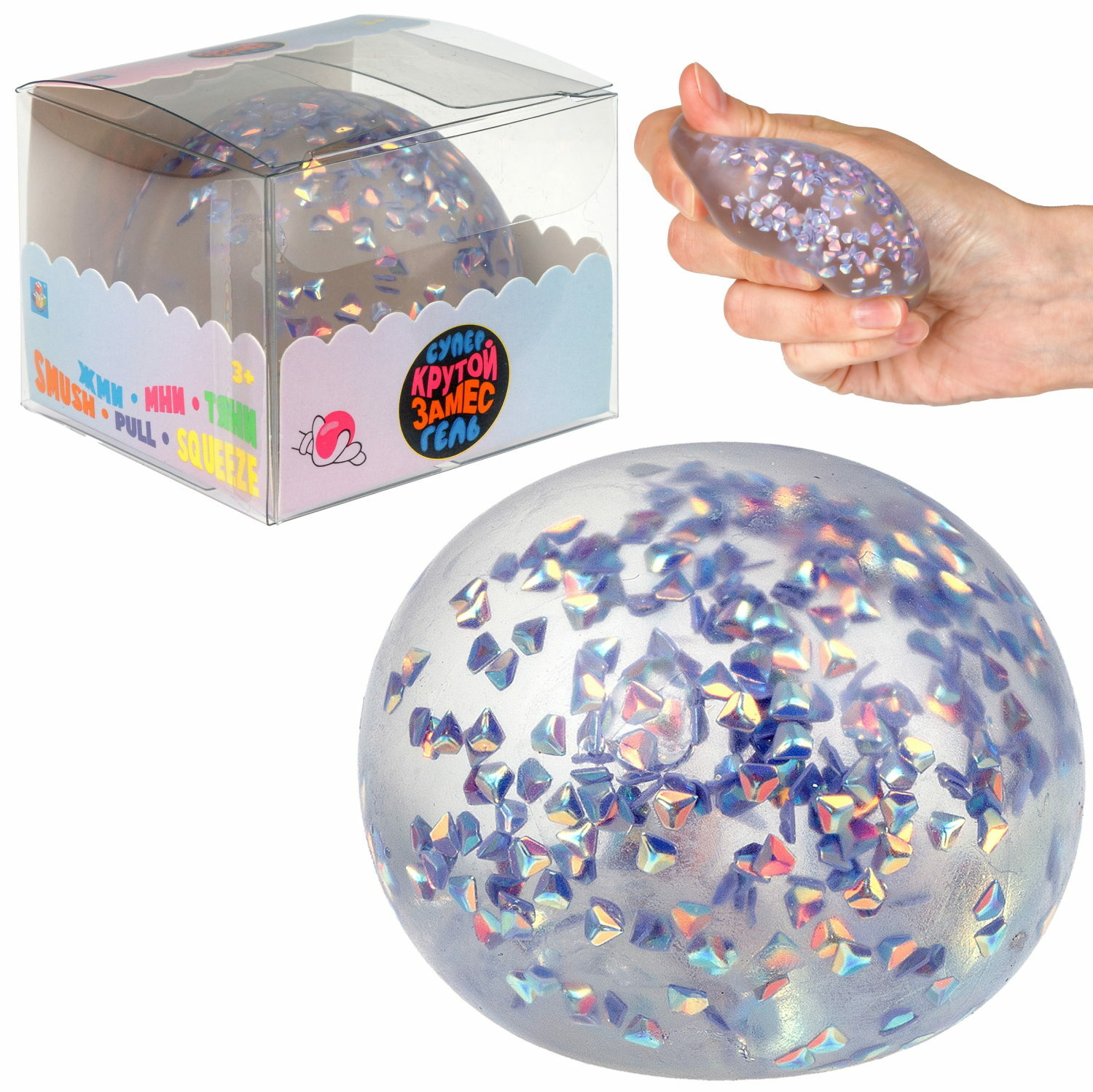 Игрушка-антистресс Крутой замес Супергель шар бриллиант фиолетовый - фото 2
