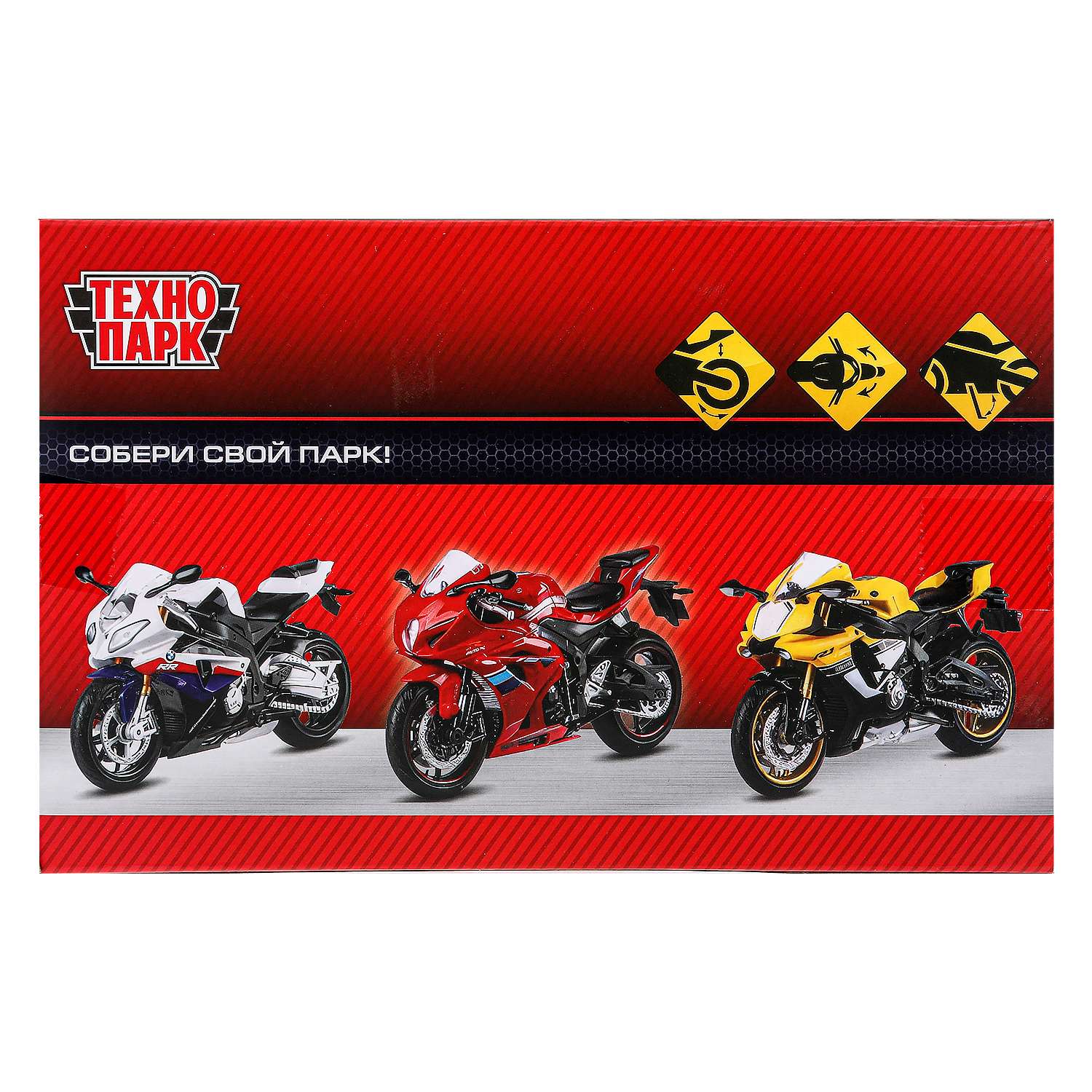 Мотоцикл Технопарк Suzuki Gsx-r1000 1:12 без механизмов 382947 - фото 14