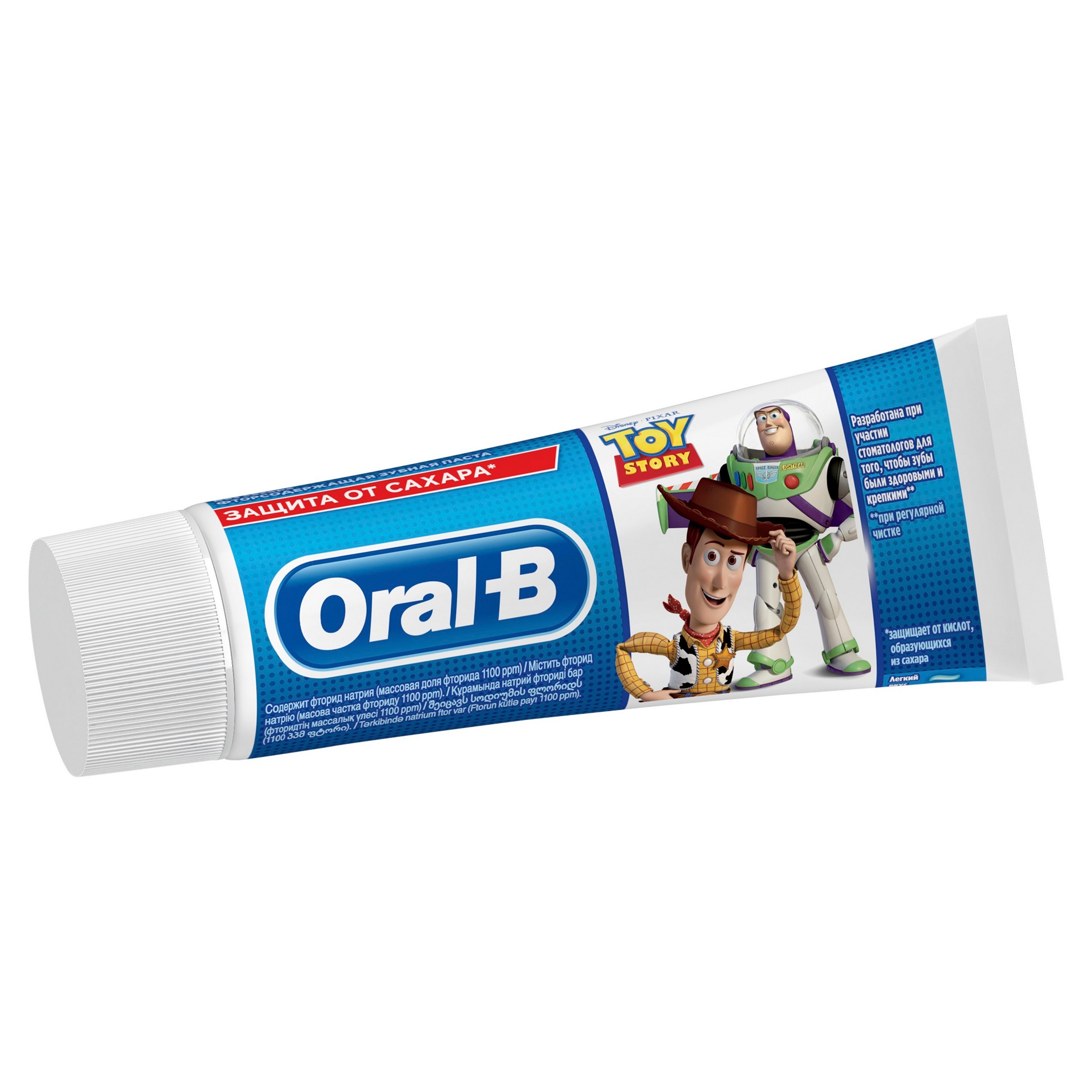 Зубная паста Oral-B История игрушек 75мл с 3лет 81692347 - фото 4