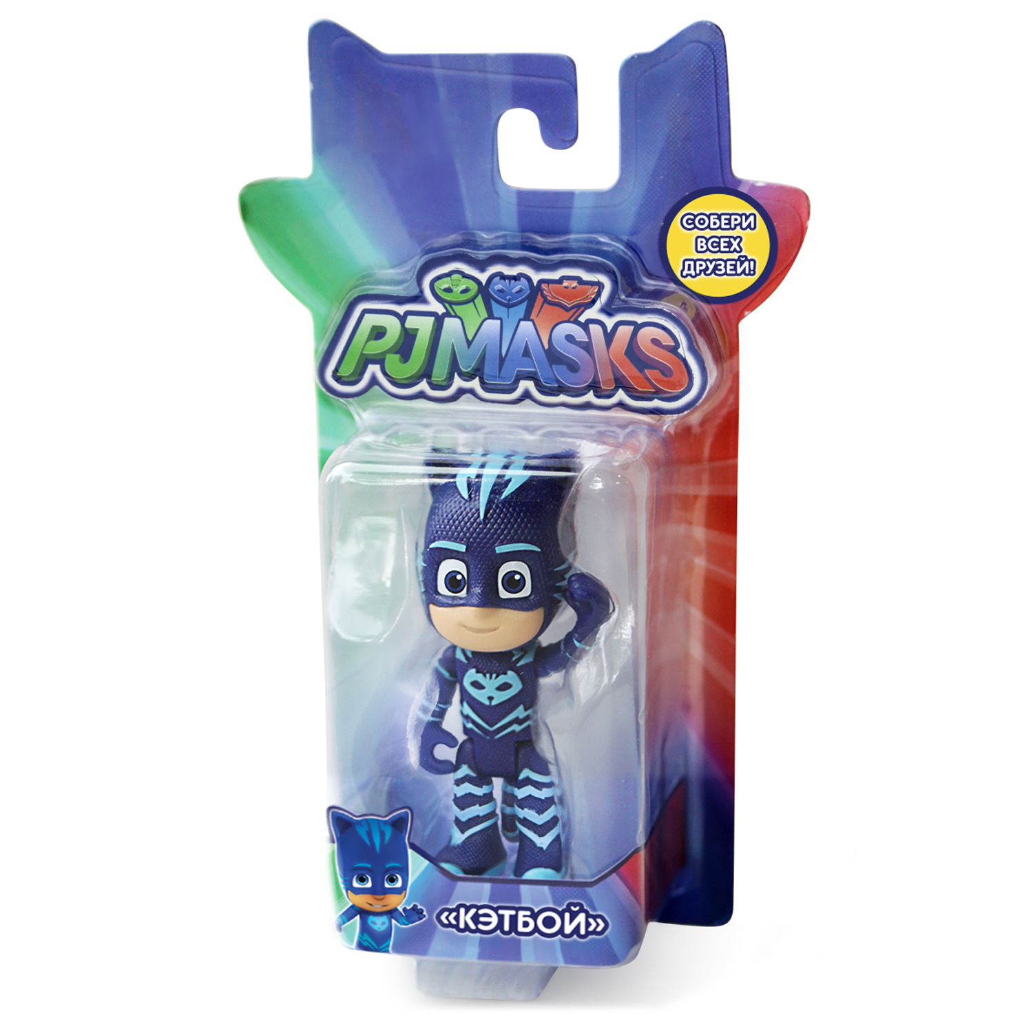 Фигурка PJ masks Кэтбой 8 см - фото 6