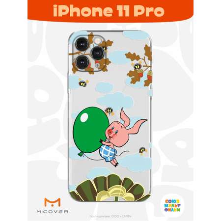 Силиконовый чехол Mcover для смартфона Apple iPhone 11 Pro Союзмультфильм Пятачок с шариком