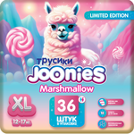 Подгузники-трусики Joonies Marshmallow XL 12-17кг 36шт