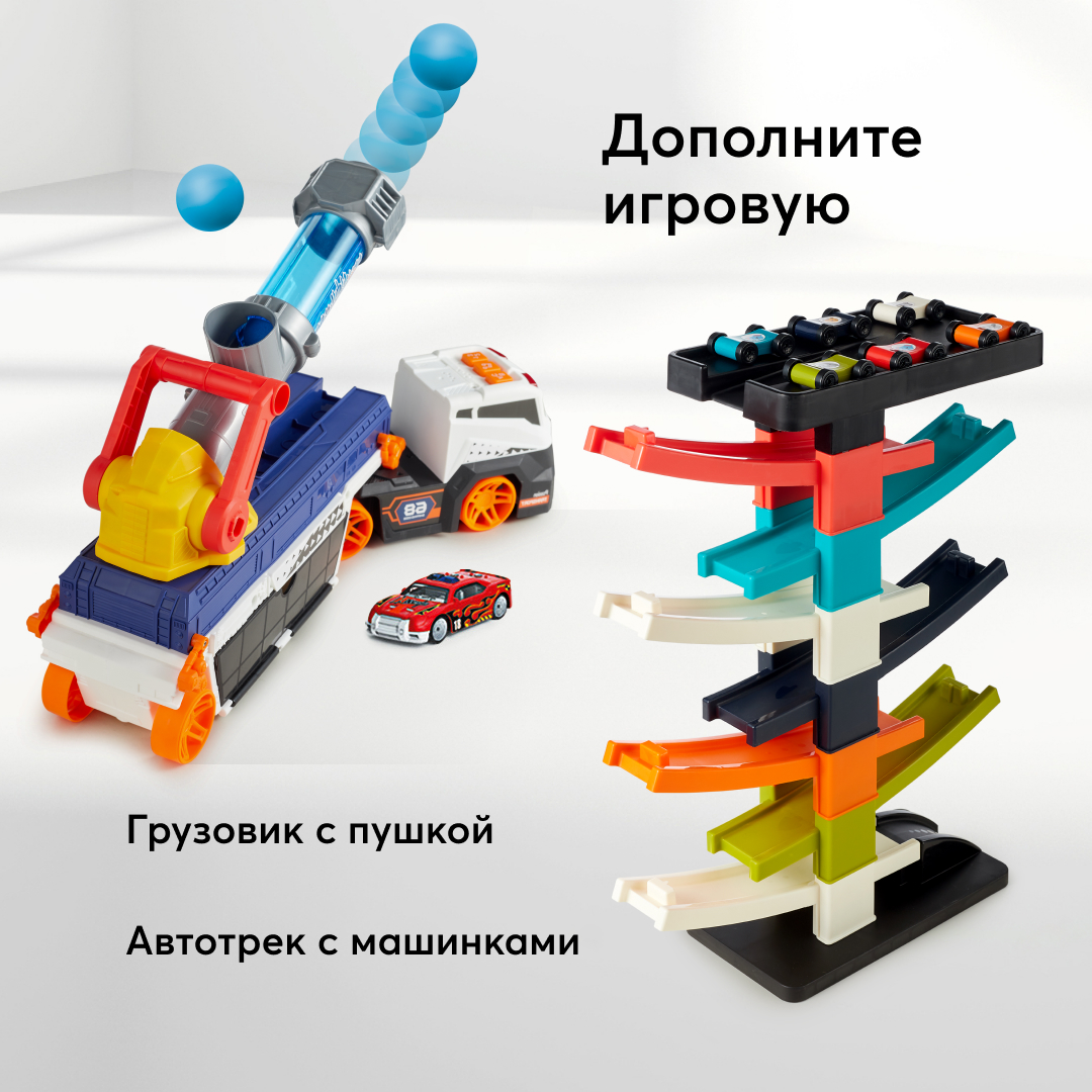 Игровой набор Happy Baby грузовик-станция инерционный 331886_orange - фото 10