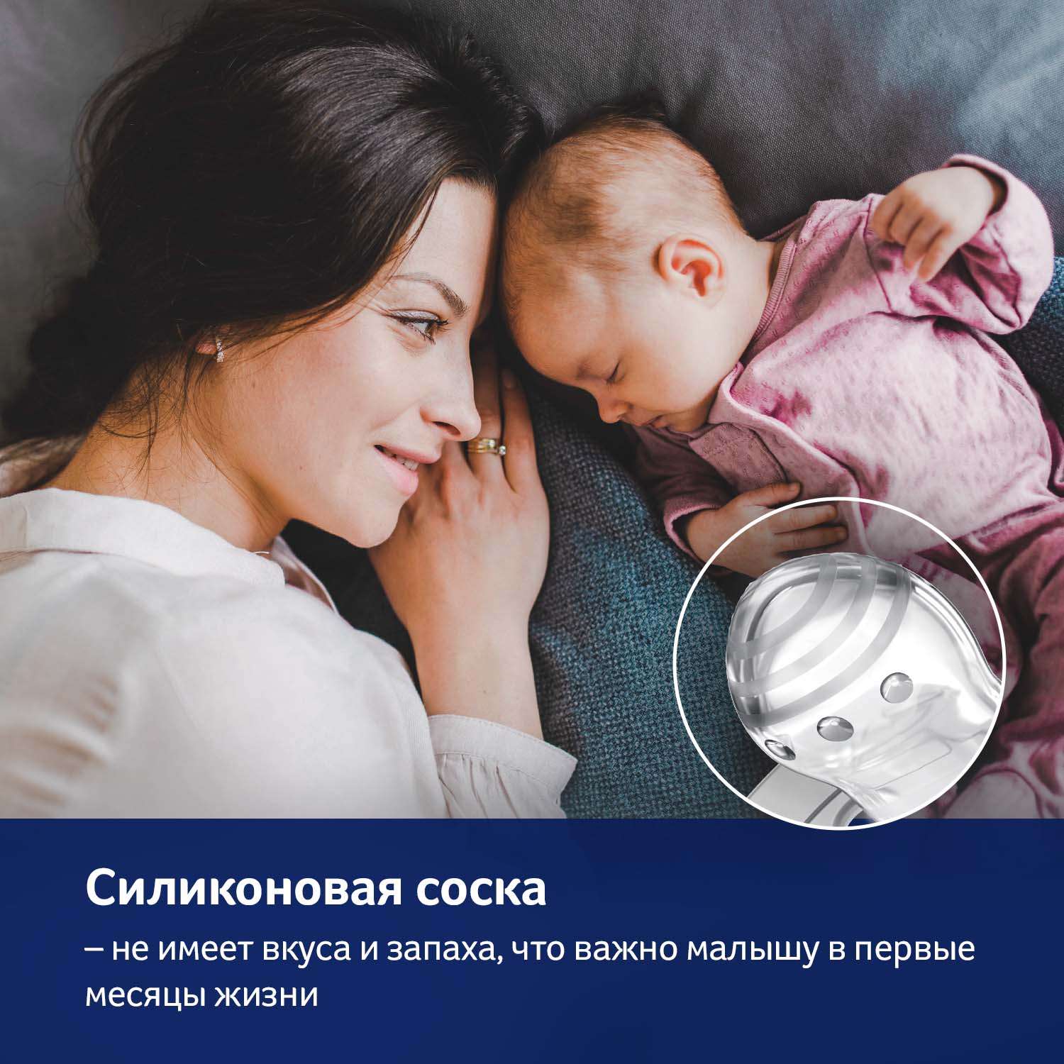 Пустышка Lovi Baby Shower с 0-2месяцев 2шт Розовый LOVI - фото 13