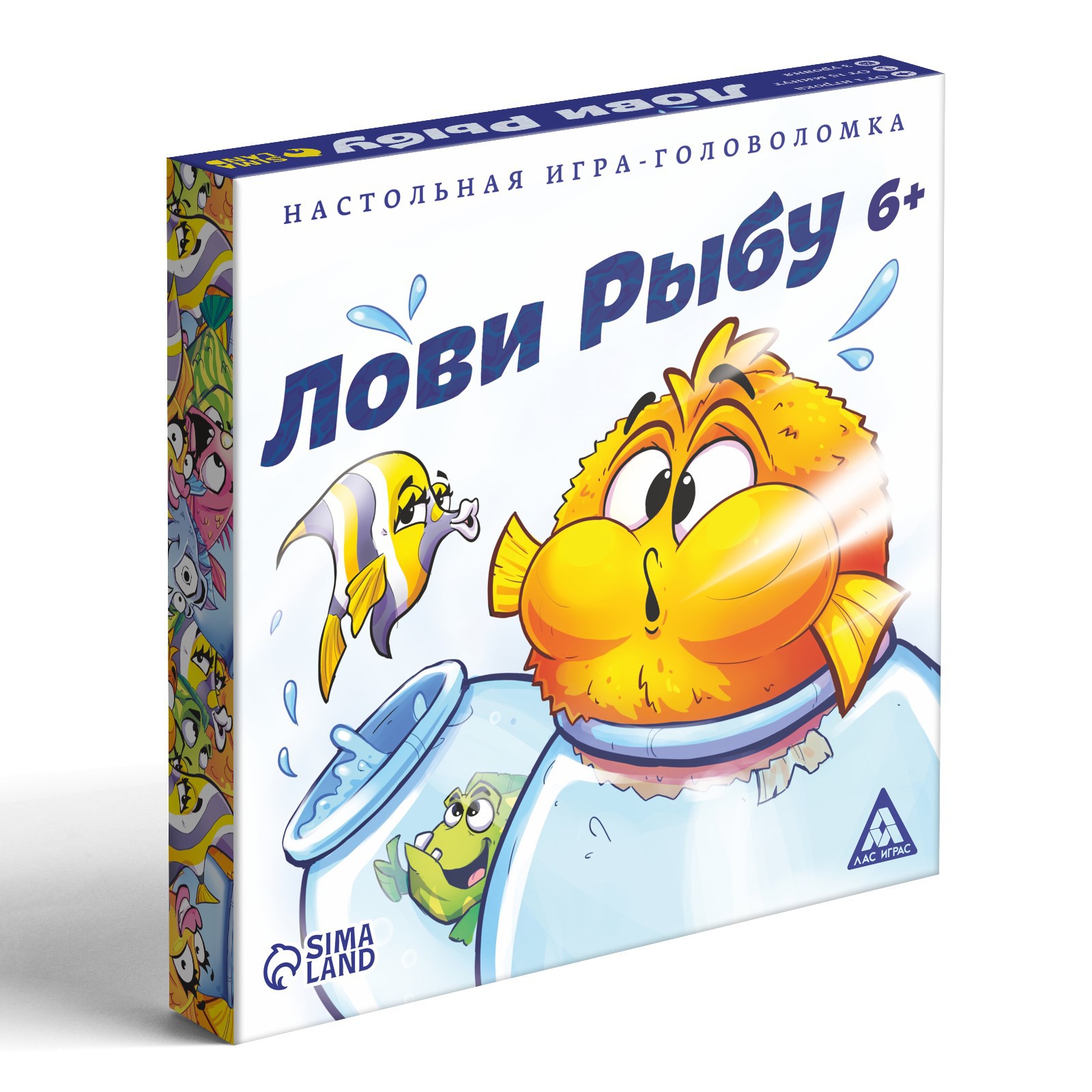 Игра-головоломка Лови рыбу, 6+