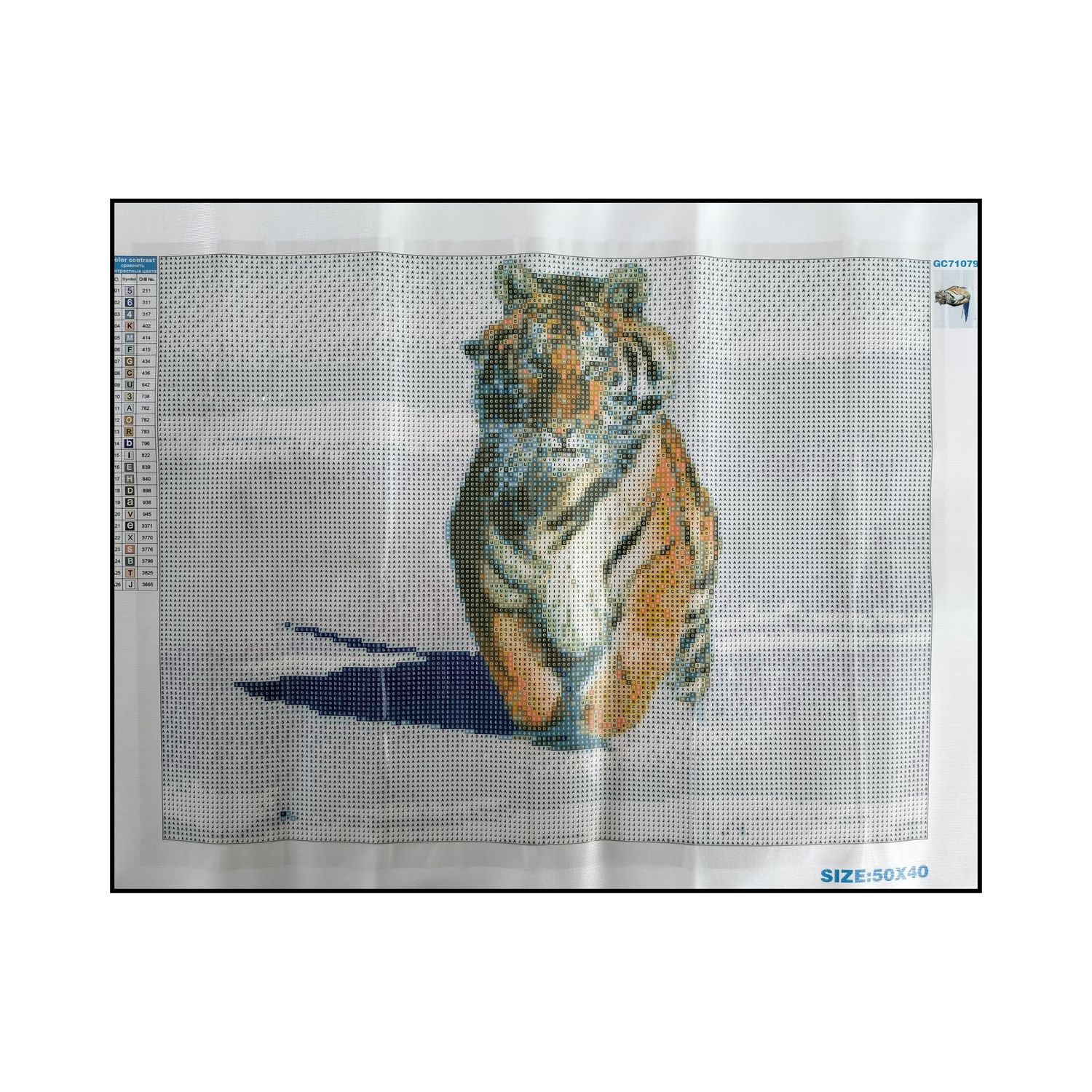 Алмазная мозаика Seichi Бегущий тигр 40х50 см - фото 3