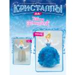 Набор для опытов Kiki выращивание кристаллов Золушка подарок для детей