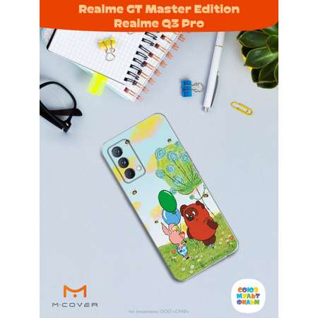 Силиконовый чехол Mcover для смартфона Realme GT Master Edition Q3 Pro Союзмультфильм Лучшие друзья