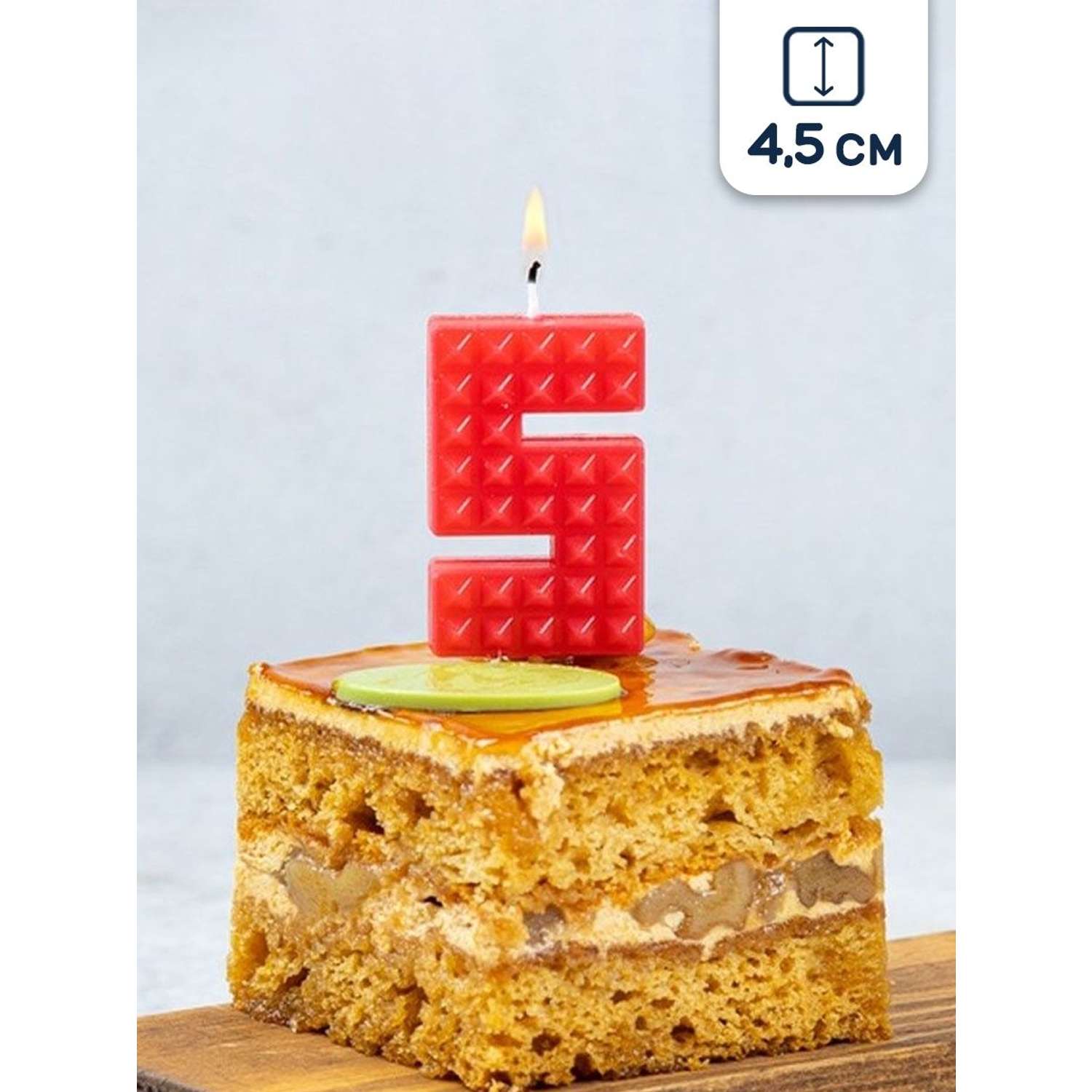 Свеча для торта Riota цифра 5 Майнкрафт 4.5 см - фото 1