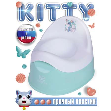 Горшок детский BabyCare Kitty мятный-белый