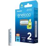 Aккумуляторы Panasonic eneloop AAA 800mAh 2шт BK-4MCDE/2BE