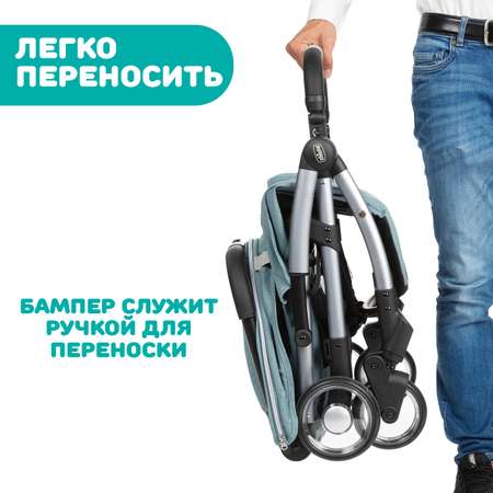 Коляска прогулочная Chicco Goody Plus Dusty Green