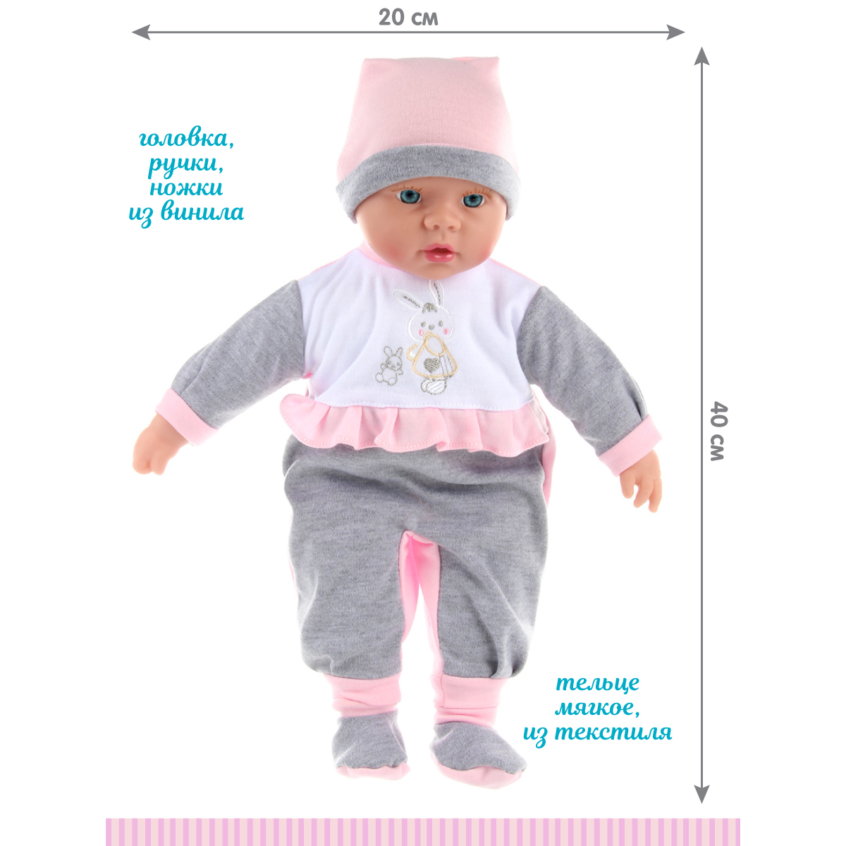 Кукла пупс интерактивный Lisa Doll 40 см говорит поет русская озвучка 97044 - фото 3