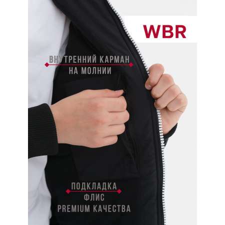 Куртка WBR