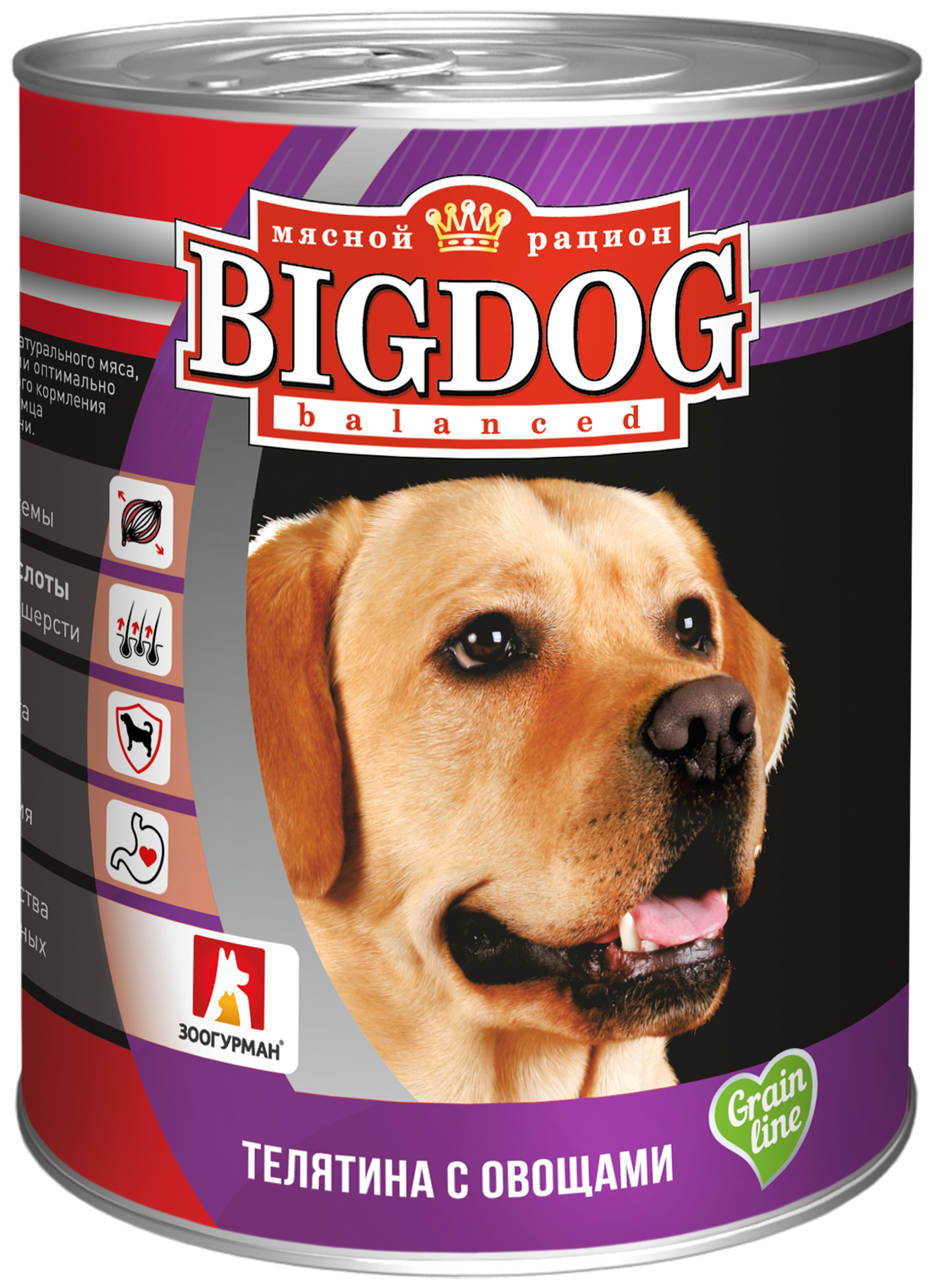 Корм влажный Зоогурман Big Dog Телятина с овощами 850 г х 6 шт. - фото 4