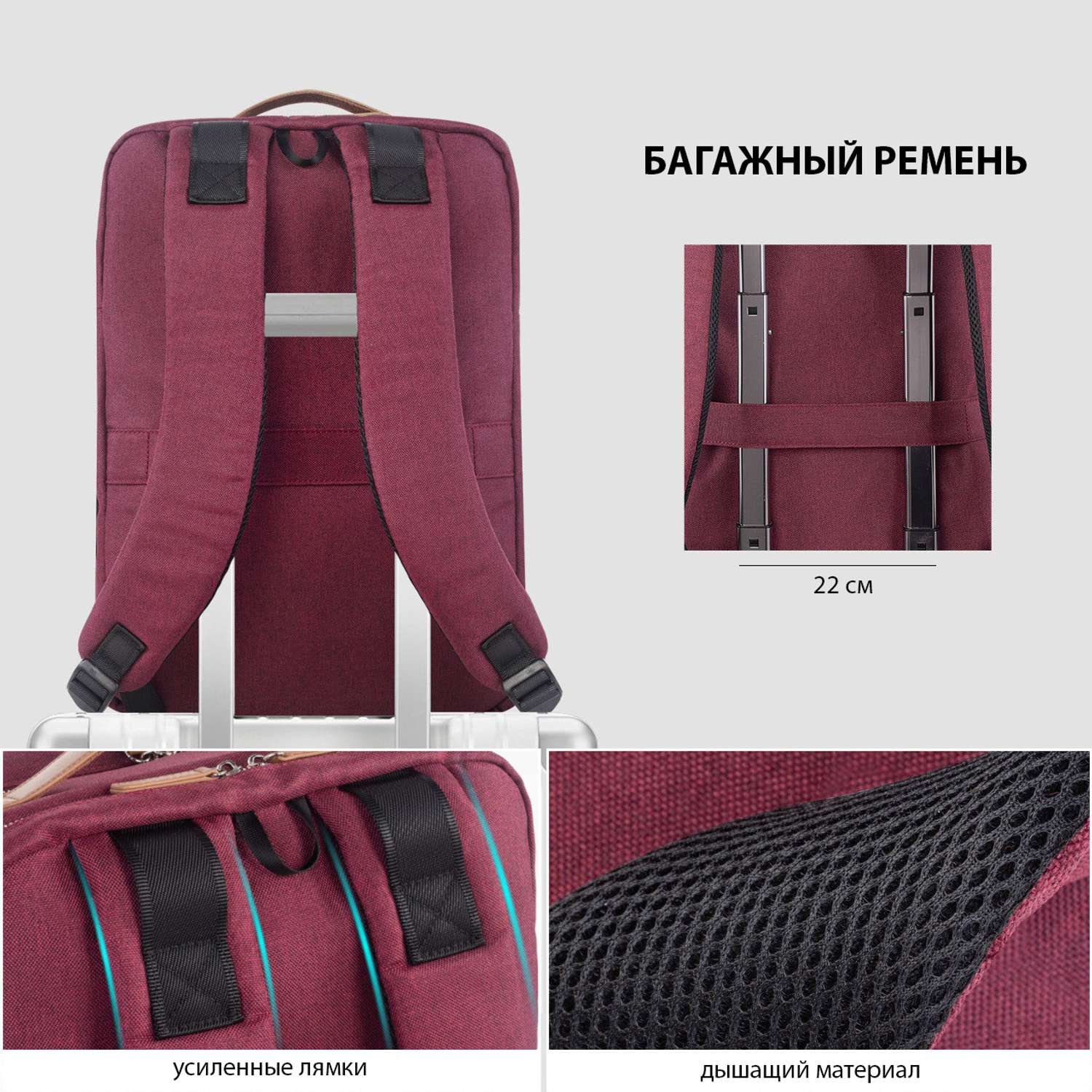 Рюкзак с USB-портом Kingslong розовый - фото 7