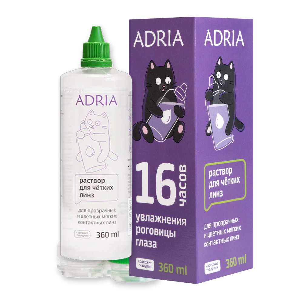 Раствор для контактных линз ADRIA DenIQ UNIHYAL 360ml - фото 1