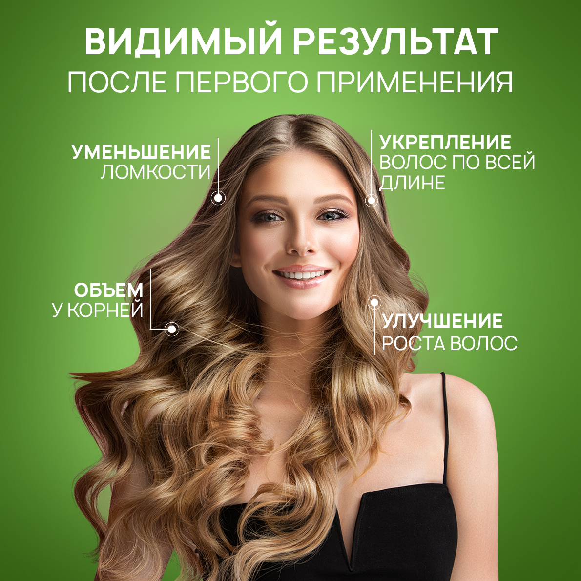 Шампунь для волос SEPTIVIT Premium Frutsy огуречный лимонад 1 л - фото 4