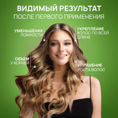 Шампунь для волос SEPTIVIT Premium Frutsy огуречный лимонад 1 л