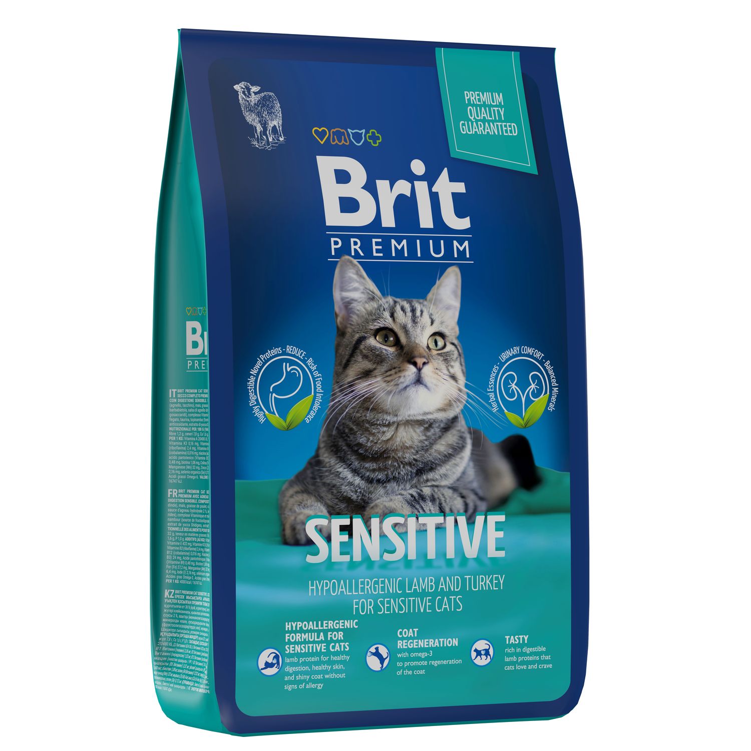 Корм Brit 8кг Premium Cat Sensitive для кошек с чувствительным пищеварением  с ягненком и индейкой сухой купить по цене 4806 ₽ с доставкой в Москве и  России, отзывы, фото