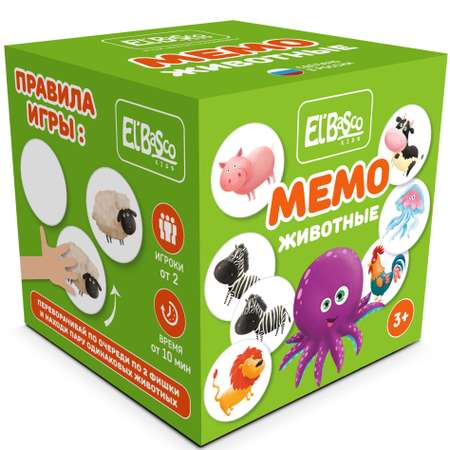 Настольная игра El BascoKids мемо