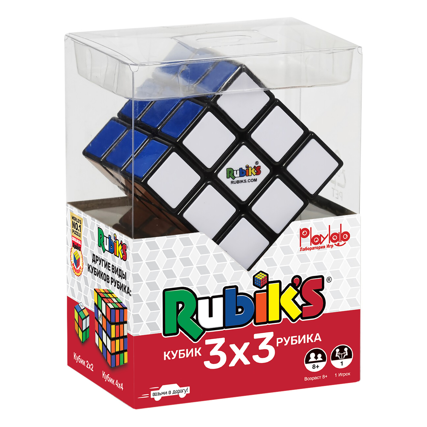 Игра логическая Rubik`s Кубик 3*3 КР5027 купить по цене 549 ₽ в  интернет-магазине Детский мир