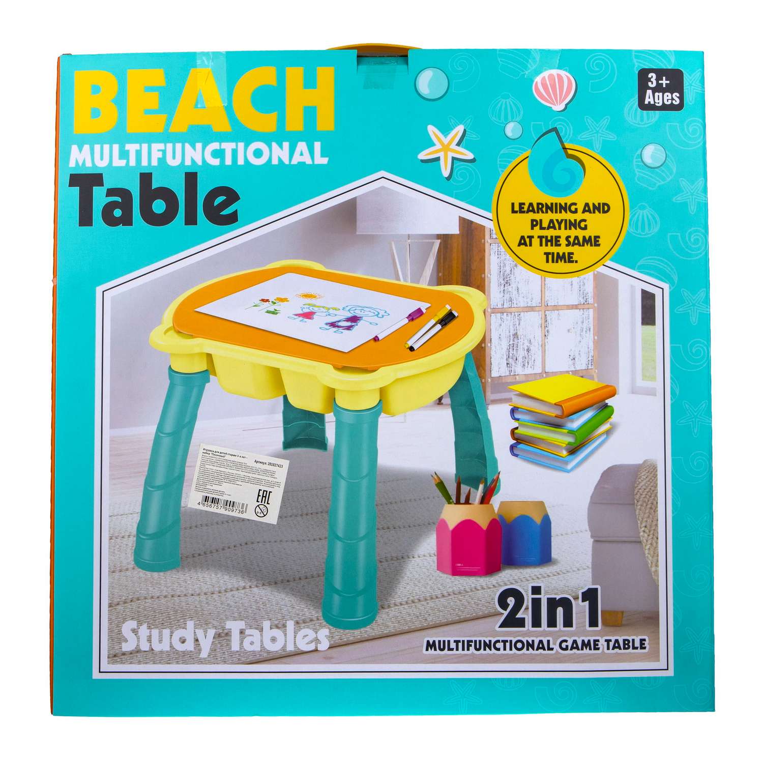 Игровой набор 1 TOY Столик 2 в 1 для игры с водой и песком для занятий - фото 2