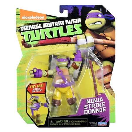 Игровой набор TMNT